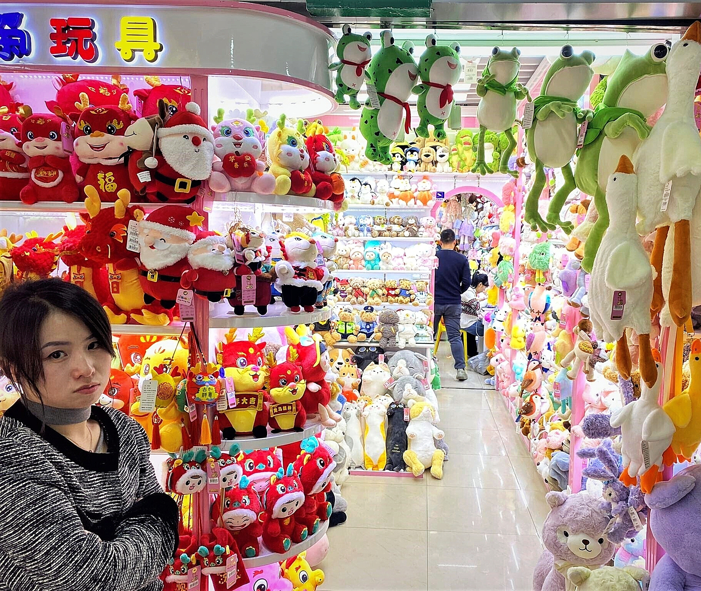 Tienda mayor en la ciudad china de Yiwu